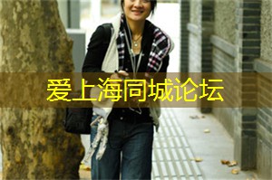 上海的有氧运动课程推荐