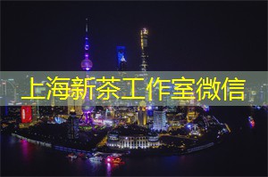 上海的灿烂星空文化活动
