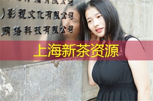 忘却城市喧嚣：上海的乡村旅游